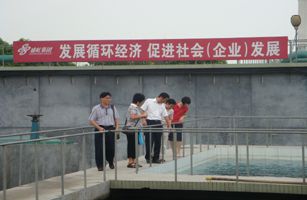 我司承建的工程通專(zhuān)家評(píng)審 被確認(rèn)為環(huán)保實(shí)用技術(shù)示范工程