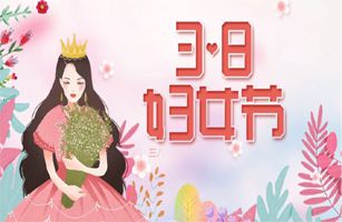 向女環(huán)保人致敬！